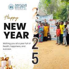 Seva Outreach
